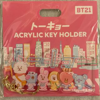 ビーティーイシビル(BT21)のBT21 アクリルキーホルダー TOKYO(キャラクターグッズ)