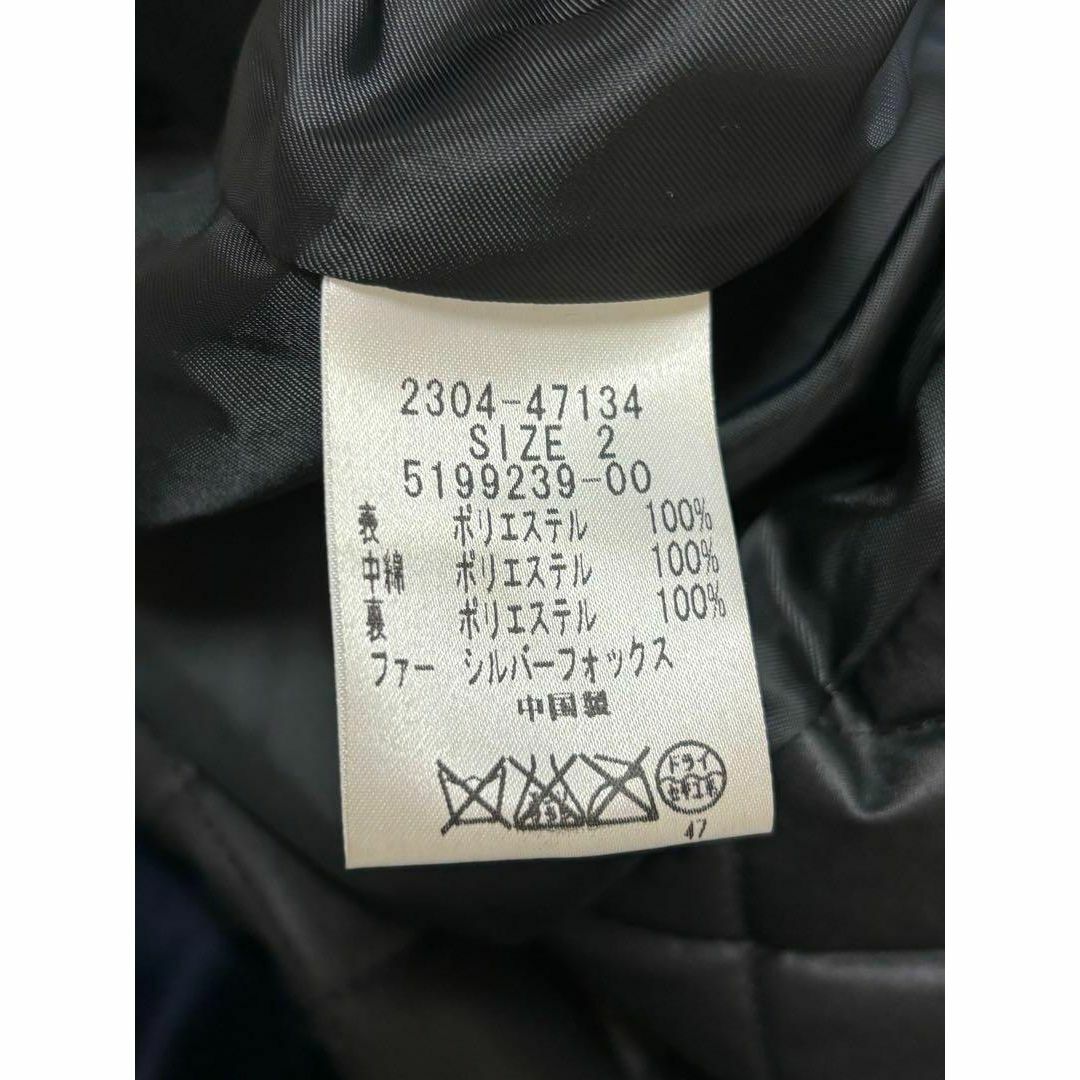 VICKY(ビッキー)のVICKY コート　サイズ2〖N4476〗 レディースのジャケット/アウター(ロングコート)の商品写真