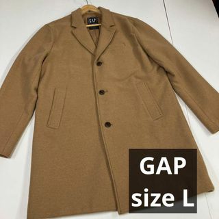 ギャップ(GAP)のGAP ギャップ　チェスターコート　ベージュ　ウールコート　古着　L(チェスターコート)