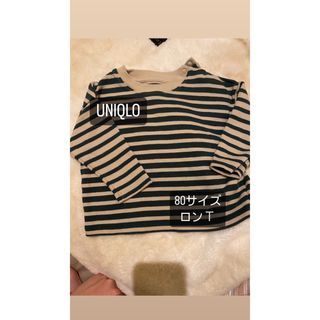 ユニクロ(UNIQLO)のUNIQLO 長袖 80(シャツ/カットソー)