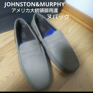 ジョンストンアンドマーフィー(JOHNSTON & MURPHY)の新品20800円☆JOHNSTON&MURPHY スリッポン、スニーカー(スリッポン/モカシン)