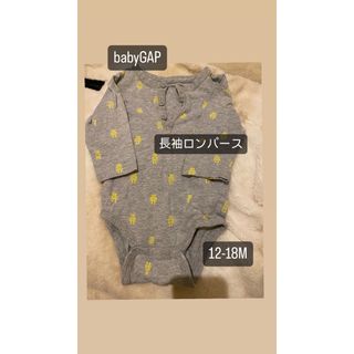 ベビーギャップ(babyGAP)のbabyGAP 長袖ロンパース 12-18M(ロンパース)