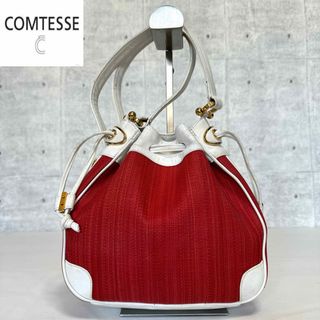 コンテス(COMTESSE)の【COMTESSE】ホースヘア×レザー レッド×ホワイト 巾着 ショルダーバッグ(ショルダーバッグ)