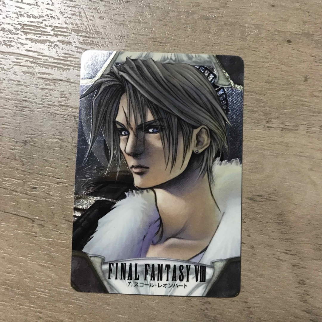 9 ファイナルファンタジー8 スコール・レオンハート カード No 9 ファイナルファンタジー8 スコール・レオンハート カード No