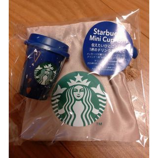 Starbucks Coffee - Starbucks☆ スターバックス ステッカー コーヒー