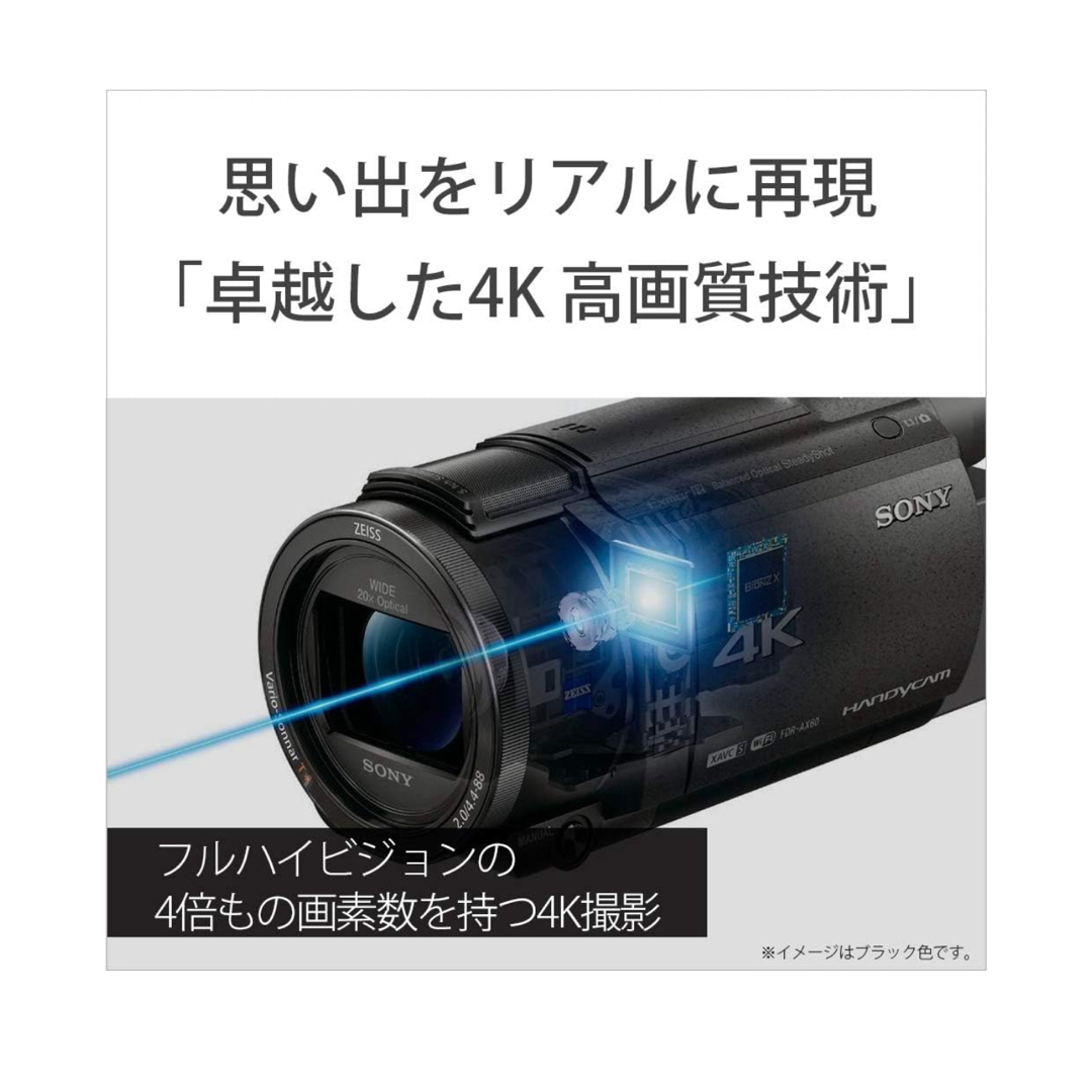 SONY(ソニー)のソニー 4K ビデオカメラ Handycam FDR-AX60  スマホ/家電/カメラのカメラ(ビデオカメラ)の商品写真