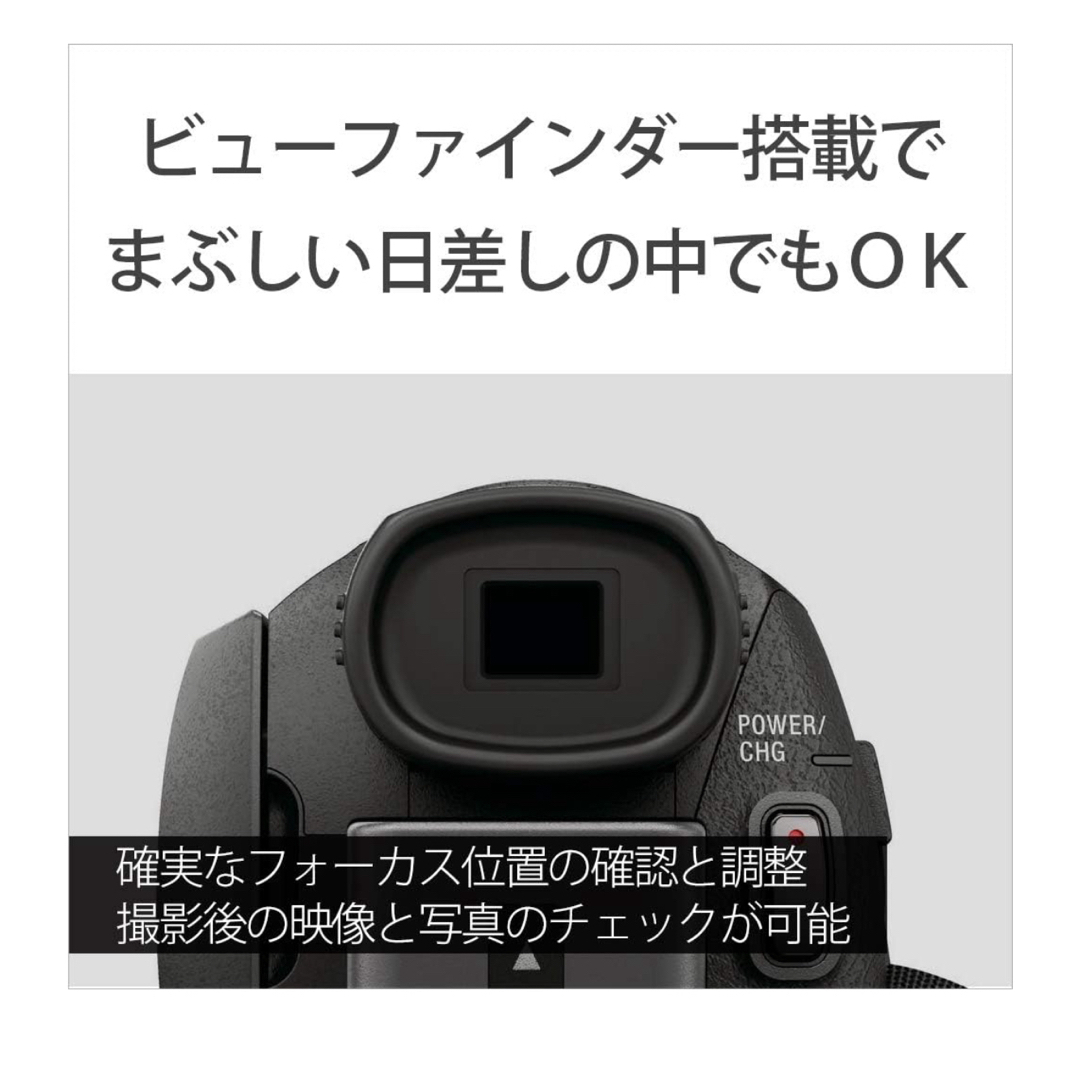 SONY(ソニー)のソニー 4K ビデオカメラ Handycam FDR-AX60  スマホ/家電/カメラのカメラ(ビデオカメラ)の商品写真
