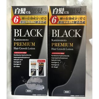 カミノモト(加美乃素)の薬用ブラック加美乃素PREMIUM無香料 180ml(スカルプケア)