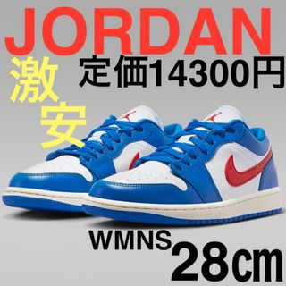 ナイキ(NIKE)の激安NIKE AIR JORDAN1ナイキ エアジョーダン1 ホワイト/ブルー(スニーカー)