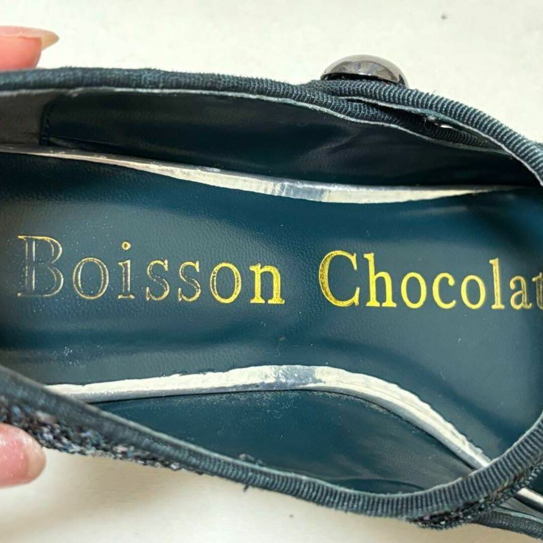 Boisson Chocolat(ボワソンショコラ)のBoisson Chocolat パンプス　22.5cm〖N4482〗 レディースの靴/シューズ(ハイヒール/パンプス)の商品写真