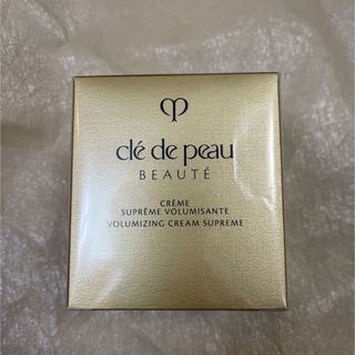 クレドポーボーテ(クレ・ド・ポー ボーテ)の資生堂 Cle de Peau Beaute クレームヴォリュミザントS 50g(フェイスクリーム)