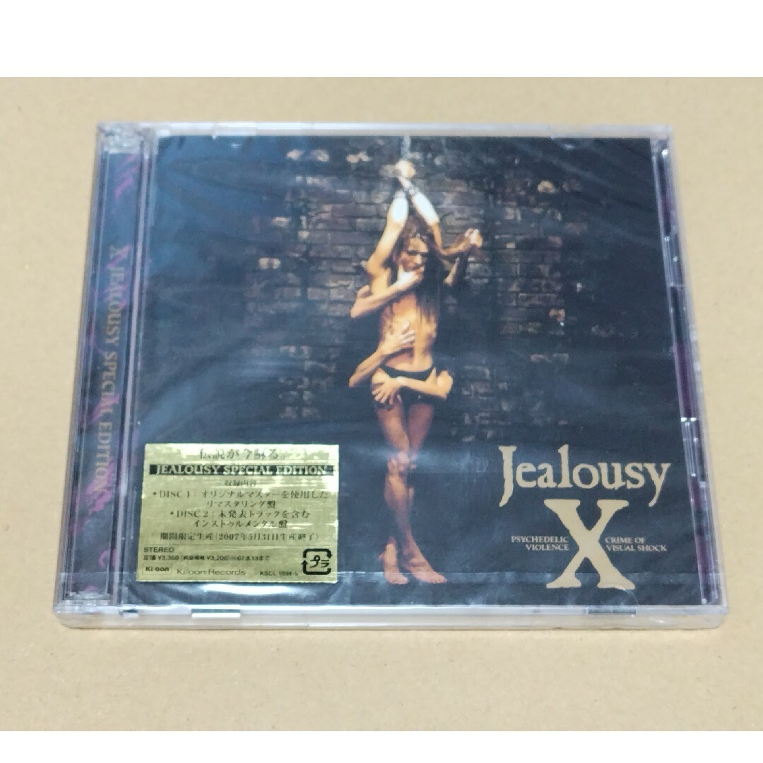 X JAPAN JEALOUSY SPECIAL EDITION 2CD エンタメ/ホビーのCD(ポップス/ロック(邦楽))の商品写真