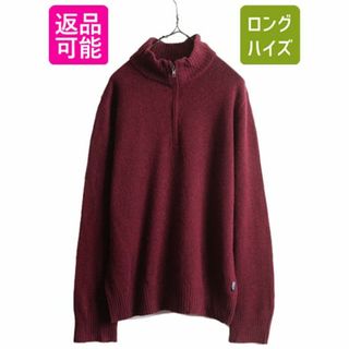 パタゴニア(patagonia)の15年製 パタゴニア ハーフジップ ウール ニット セーター メンズ M 古着 Patagonia アウトドア ハイネック プルオーバー バーガンディ 無地(ニット/セーター)