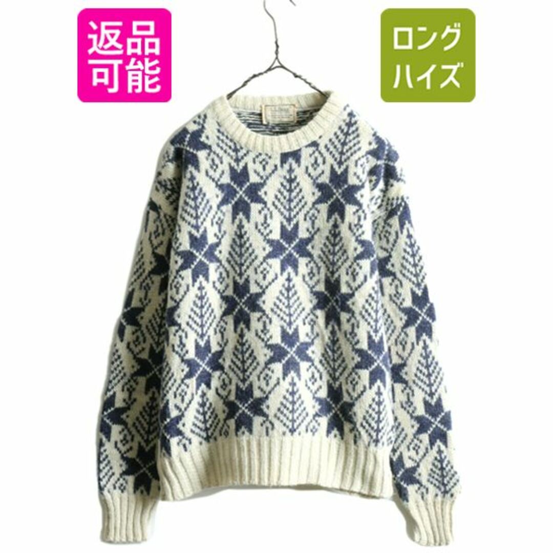 人気商品ランキング - L.L.Bean 80s ニット 総柄 ノルディック エルエルビーン USA製 女性用