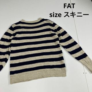 エフエーティー(FAT)のFAT ボーダー　カットソー　サマーニット　ロンT リネン　コットン　ストリート(ニット/セーター)