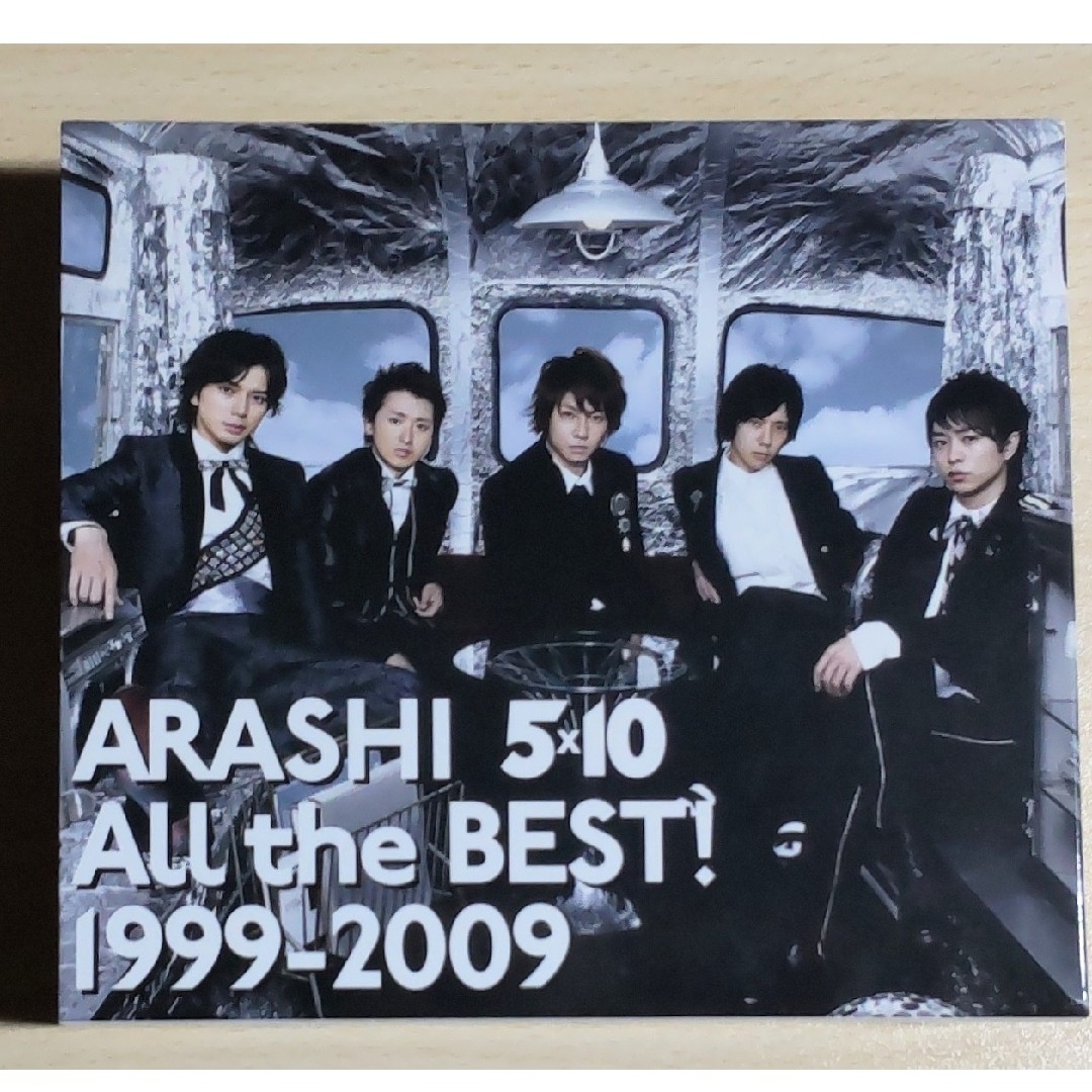 嵐(アラシ)の嵐　ベストアルバム　5×10 All the BEST エンタメ/ホビーのCD(ポップス/ロック(邦楽))の商品写真