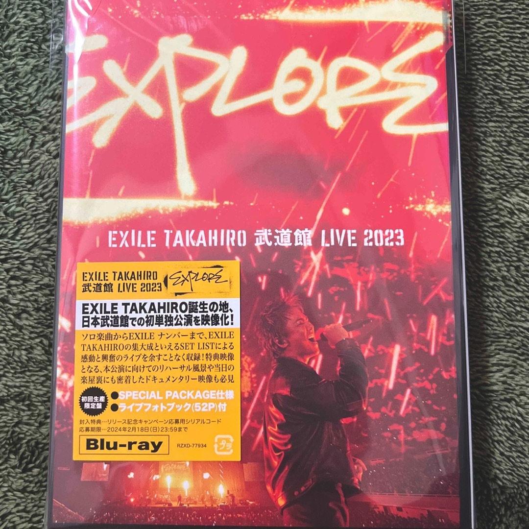 EXILE(エグザイル)のEXILE　TAKAHIRO　武道館LIVE　2023“EXPLORE”（初回生 エンタメ/ホビーのDVD/ブルーレイ(ミュージック)の商品写真