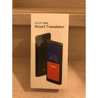 iiFLYTEK アイフライテック翻訳機 カメラ翻訳 通信2年付 新品(その他)