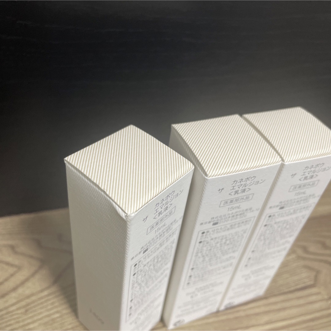 Kanebo - カネボウ 最高峰 ザ エマルジョン3個セットの通販 by Nice's Kanebo - カネボウ 最高峰 ザ エマルジョン3個セットの通販 by Nice's