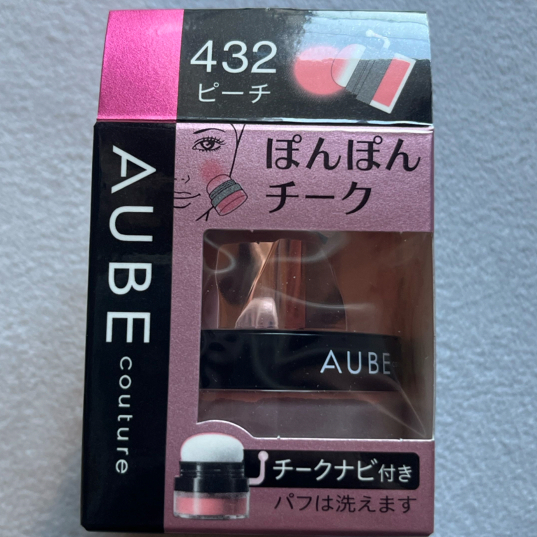 AUBE couture(オーブクチュール)のAUBE ぽんぽんチーク 432 ピーチ コスメ/美容のベースメイク/化粧品(チーク)の商品写真