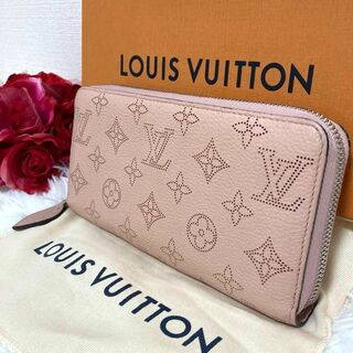 ルイヴィトン(LOUIS VUITTON)の付属有◆美品◆Louis Vuitton　マヒナ　ジッピーウォレット　マグノリア(財布)