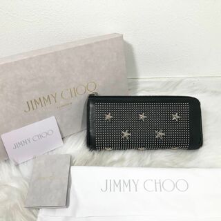 JIMMY CHOO - ☆超美品☆ジミーチュウ スターエンボス レザーカード