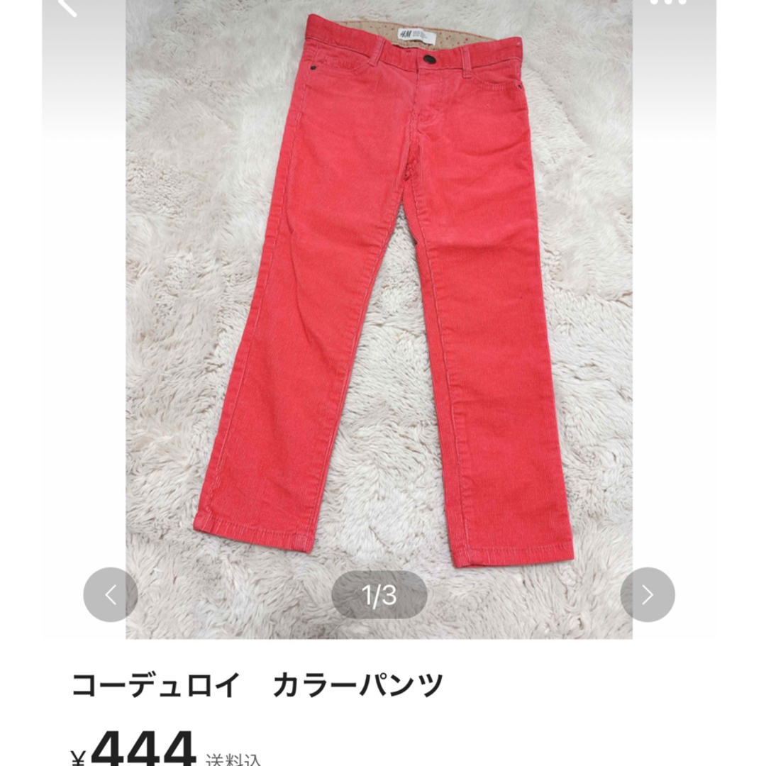 hiro様専用　3点 キッズ/ベビー/マタニティのキッズ服女の子用(90cm~)(Tシャツ/カットソー)の商品写真