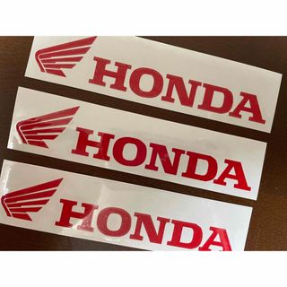 HONDA ホンダ ステッカー 3枚セット(ステッカー)