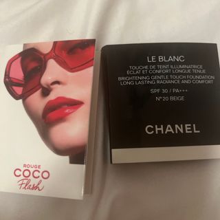 シャネル(CHANEL)のシャネル　ファンデ　口紅セット(サンプル/トライアルキット)