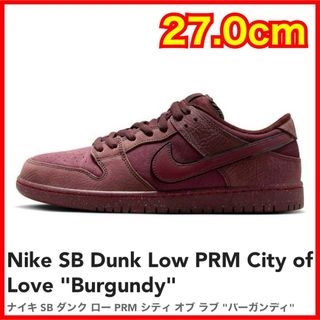 ナイキ(NIKE)のNike SB Dunk Low PRM City of Love(スニーカー)