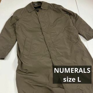 ヌメラルズ(NUMERALS)のNUMERALS ヌメラルズ　ナイロンコート　L ライナー　古着(ステンカラーコート)