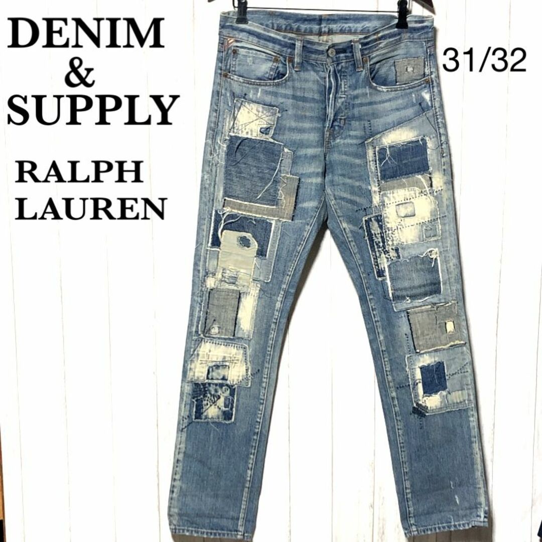 Denim & Supply Ralph Lauren(デニムアンドサプライラルフローレン)のDENIM&SUPPLY リペア加工 デニムパンツ 31/ラルフローレン メンズのパンツ(デニム/ジーンズ)の商品写真