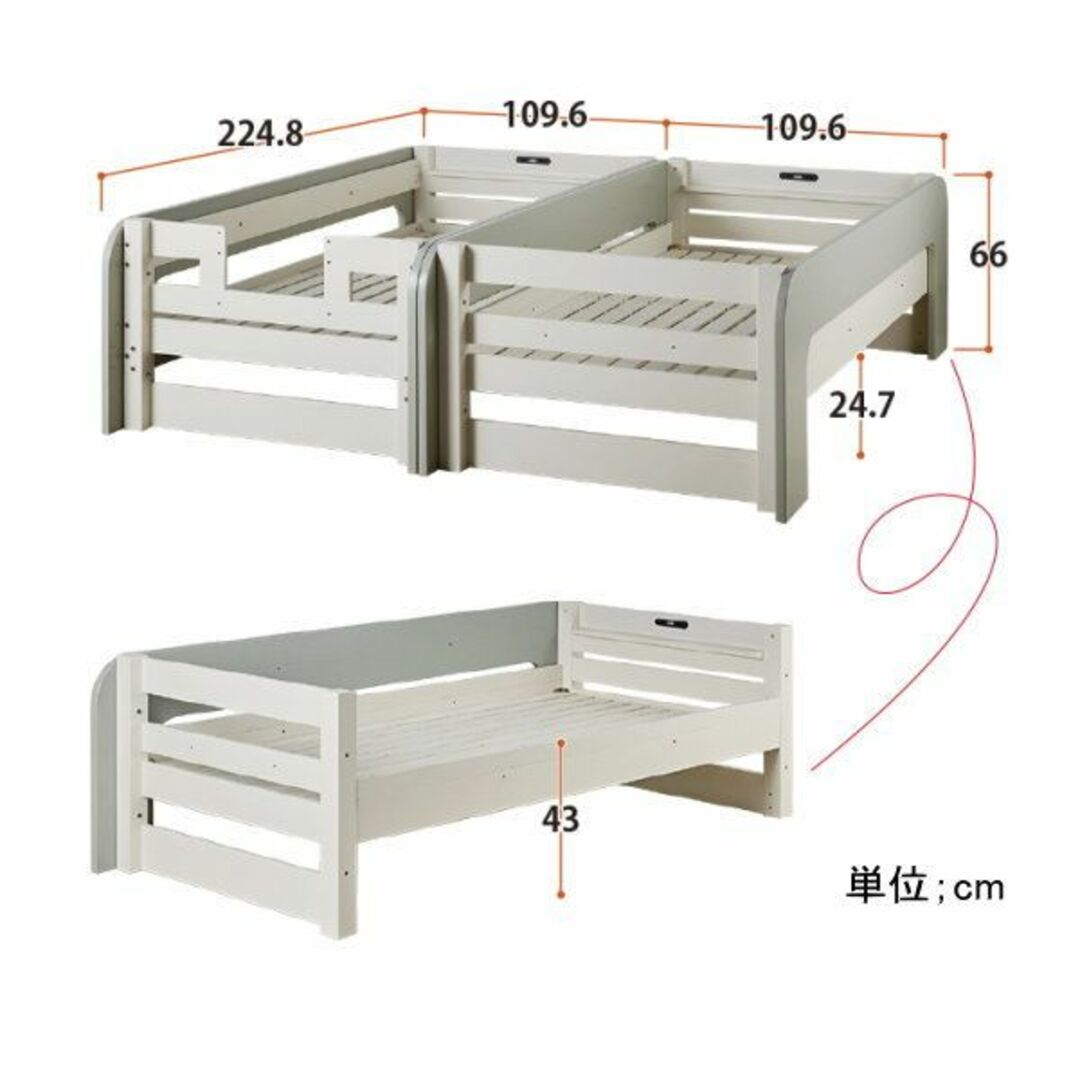 コロニー　2段ベッド　VG　Vグリーン　耐震ベゼル型　業務用　耐荷重700㎏ インテリア/住まい/日用品のベッド/マットレス(ロフトベッド/システムベッド)の商品写真