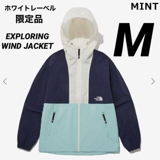 ザノースフェイス(THE NORTH FACE)のノースフェイス マウンテンパーカー エクスプローリング ウィンド ジャケット(ナイロンジャケット)