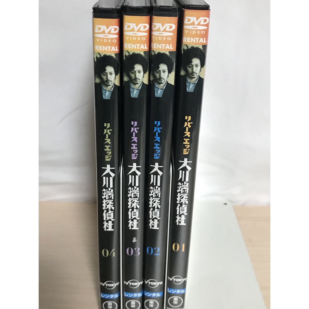 Amazon.co.jp: リバース エッジ 大川端探偵社 DVD BOX(5枚組