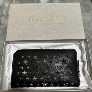 JIMMY CHOO ジミーチュウCARNABYメンズラウンドファスナー長財布 (財布)