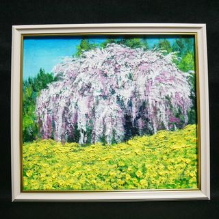 油絵 油彩 油彩画 絵 絵画 【しだれ桜】(絵画/タペストリー)