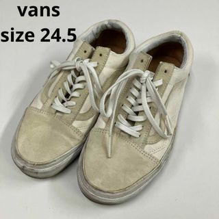 VANS スニーカー　オールドスクール　古着女子　スケーター　スエード(スニーカー)