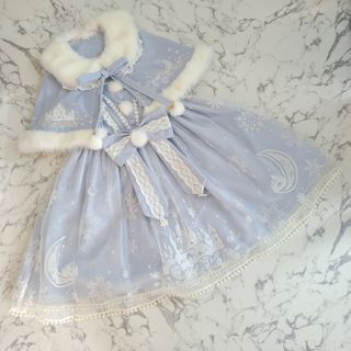 トゥアリス(To Alice)のTo Alice 雪の結晶シリーズ ケープ＆ジャンパースカートセット♡.*・゜(セット/コーデ)