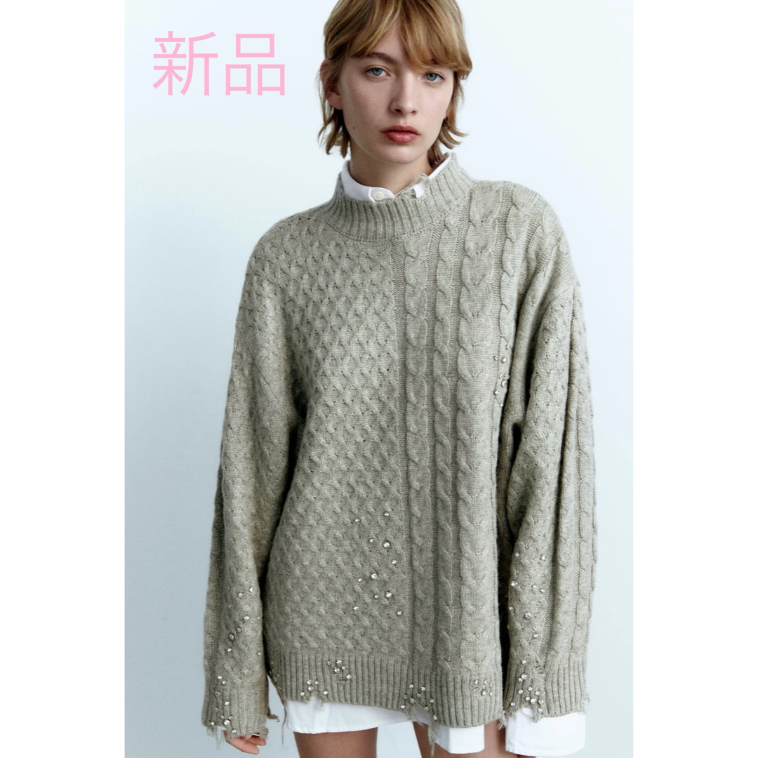 ZARA(ザラ)の新品タグ付！ZARA ザラ＊ラインストーンクラッシュケーブルニット　L レディースのトップス(ニット/セーター)の商品写真