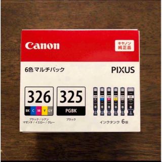 キヤノン(Canon)のCanon インクタンクBCI-326  + BCI-325 マルチパック(PC周辺機器)