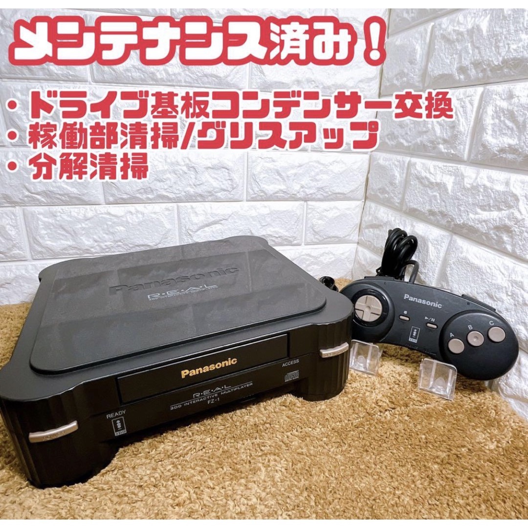 【3DO】Panasonic 3DO REAL（FZ-1） エンタメ/ホビーのゲームソフト/ゲーム機本体(家庭用ゲーム機本体)の商品写真