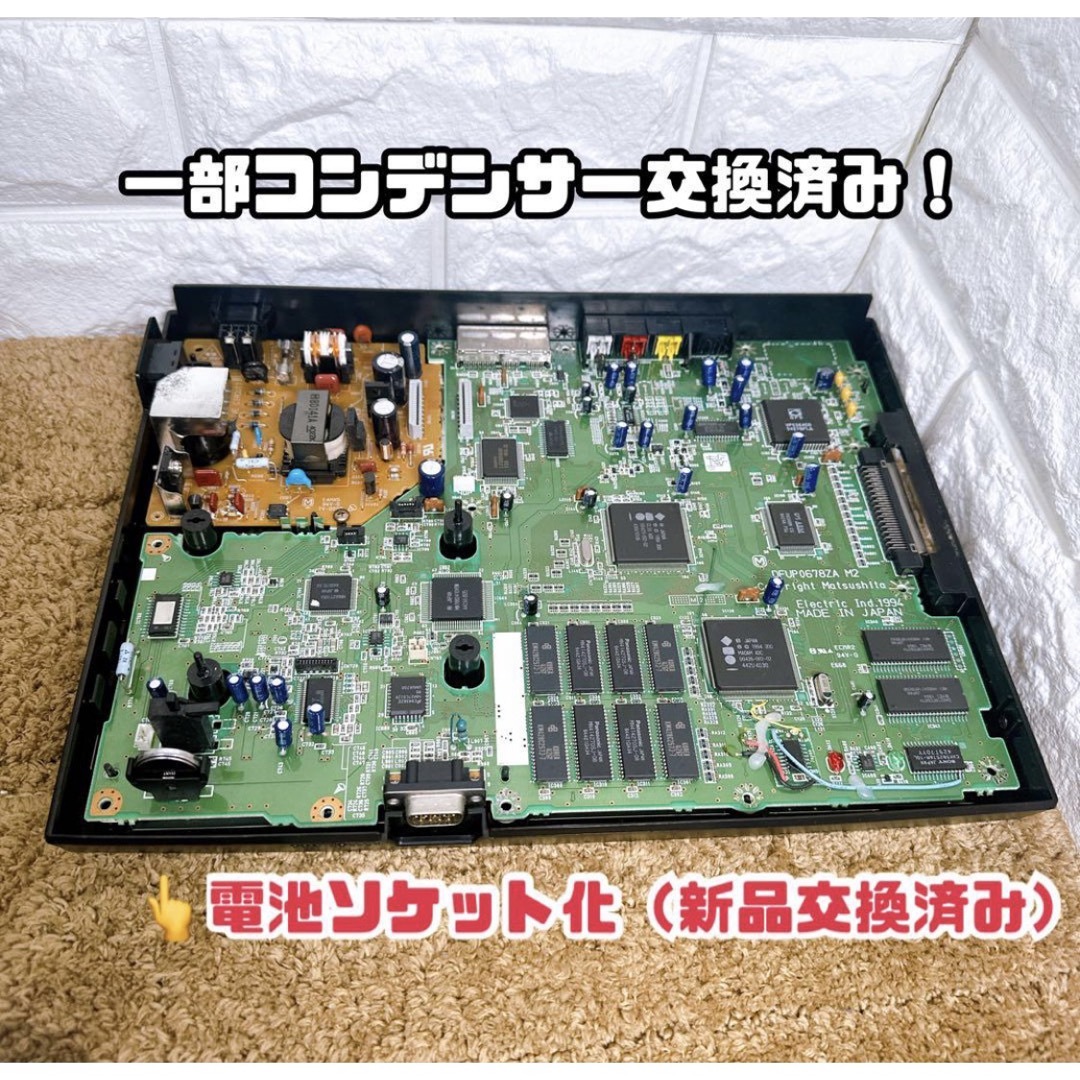 【3DO】Panasonic 3DO REAL（FZ-1） エンタメ/ホビーのゲームソフト/ゲーム機本体(家庭用ゲーム機本体)の商品写真