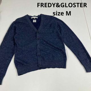 フレディアンドグロスター(FREDY & GLOSTER)のFREDY&GLOSTER カーディガン　リネン　コットン　古着(カーディガン)