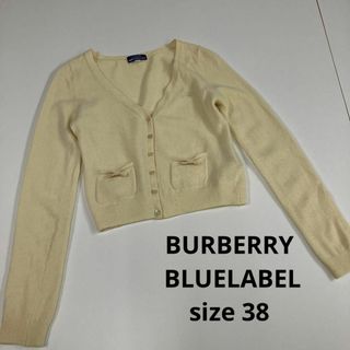 バーバリーブルーレーベル(BURBERRY BLUE LABEL)のBURBERRY BLUELABEL カーディガン　カシミヤ　ウール　ショート丈(カーディガン)