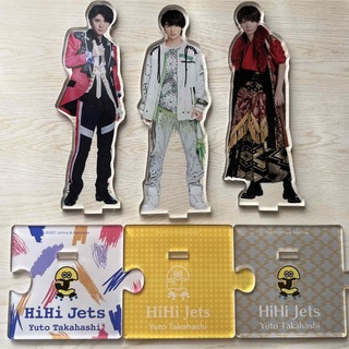 おまけ付き◎髙橋優斗 HiHi Jets アクスタ３体セット(アイドルグッズ)