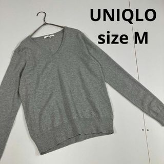 ユニクロ(UNIQLO)のUNIQLO ユニクロ　ニット　Ｖネック　カシミヤ　グレー　古着女子　コットン(ニット/セーター)