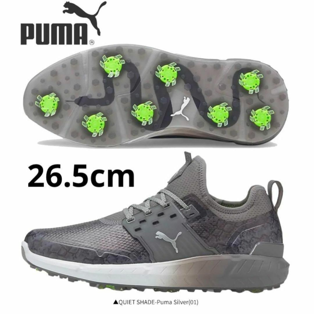 新品　26.5cm プーマ ゴルフシューズ スパイク　グレー　メンズ p32 メンズの靴/シューズ(スニーカー)の商品写真