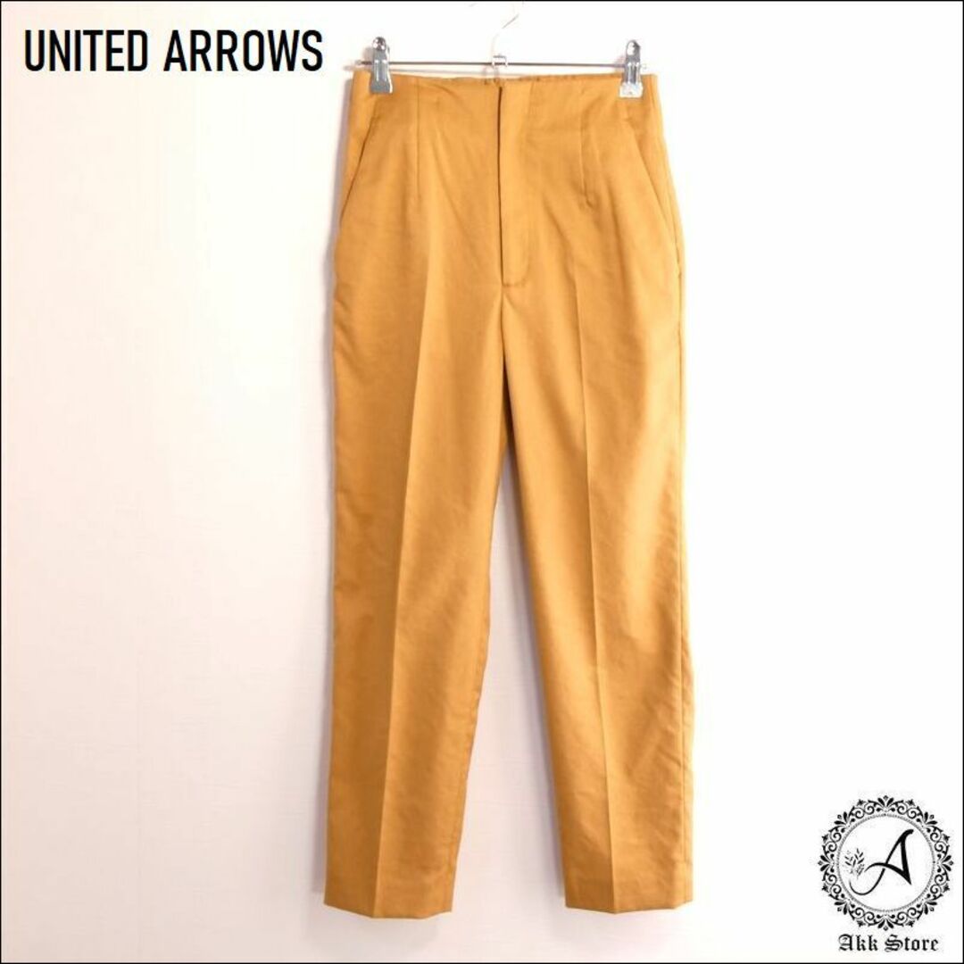 UNITED ARROWS(ユナイテッドアローズ)のUNITED ARROWS レディース パンツ ストレッチ テーパード S レディースのパンツ(カジュアルパンツ)の商品写真