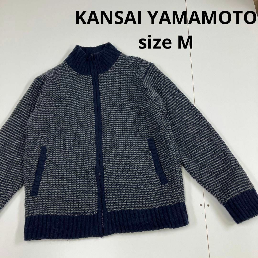 KANSAI YAMAMOTO ニットブルゾン　ウール　古着　オールド　ネイビー メンズのジャケット/アウター(ブルゾン)の商品写真